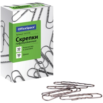 Скрепки 50мм, OfficeSpace, 50шт., оцинкованные гофрированные, карт. упак.